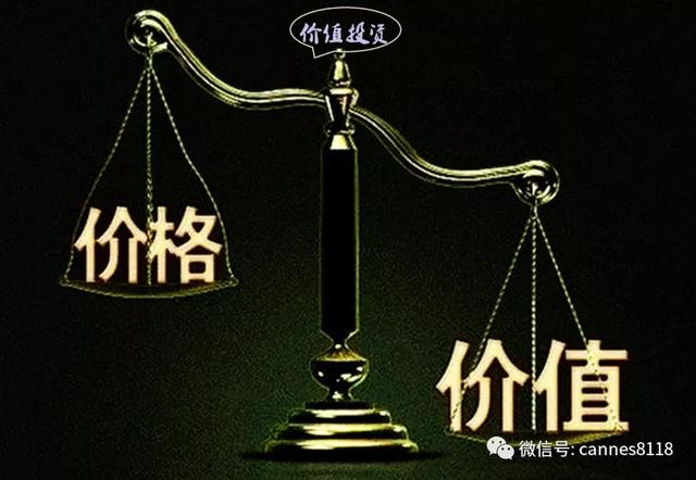 凯恩斯：医药股进入调整期，重回价值投资基本逻辑