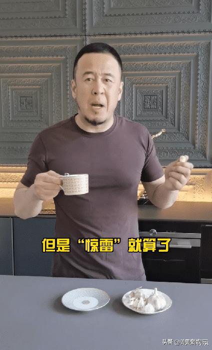 楊坤直言“劉德華不算歌手”，轉(zhuǎn)身贊網(wǎng)絡(luò)歌曲《少年》引網(wǎng)友熱議