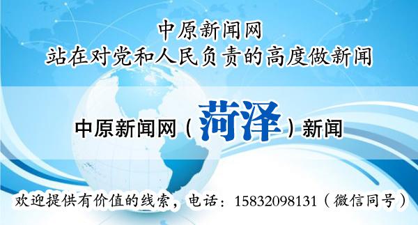 菏澤一房屋施工墻體坍塌，一人被困