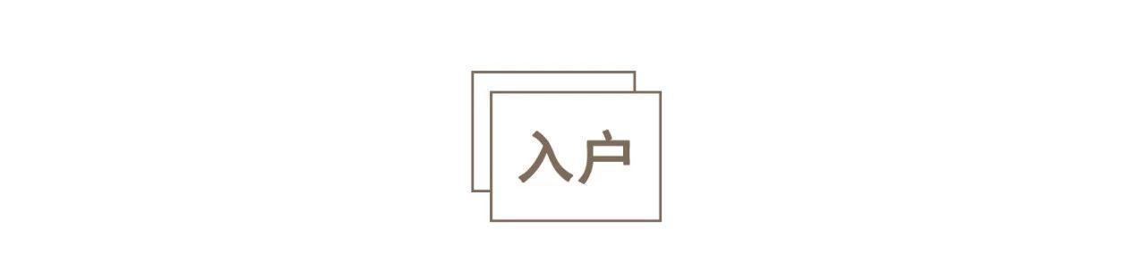 一个人住的56㎡温柔北欧风，客餐厅、书房一体，这样布局才合理！