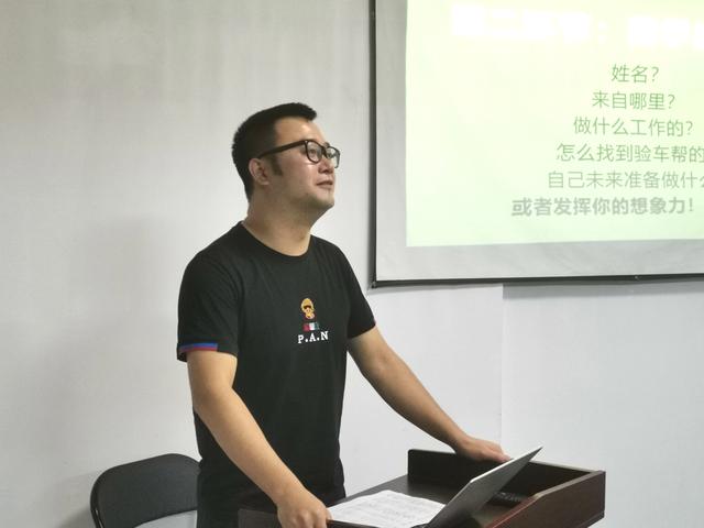 一臉問號來，信心滿滿離開！來這學二手車檢測技術(shù)值了