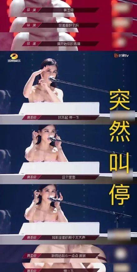 30+怎么了？姐姐们魅力分分钟slay全场