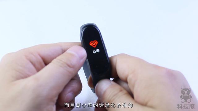 手机上小米4拆箱，看一下这3种新作用这是不是你一直期待的