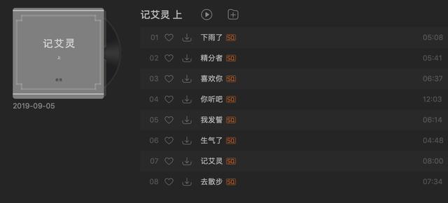 窦唯首度回应被捧杀：宁听高人骂，不听贼丁夸