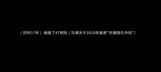 他们刚在珠穆朗玛峰上开了场音乐会，连央视都全程直播...