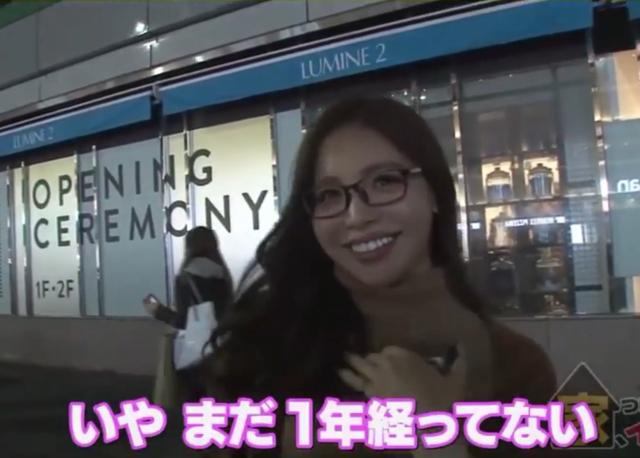 日本绝美赛车手颜值爆火，上赛场前竟然还是性感模特？