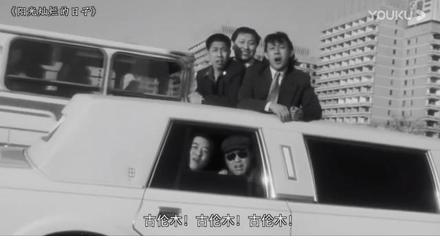 26年前，18岁的夏雨对22岁的宁静一见钟情...