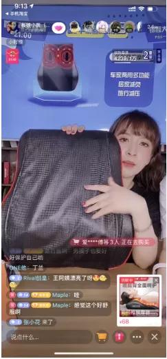 短视频+直播组合拳出击，抖in万物节为中小企业打造营销出圈范本