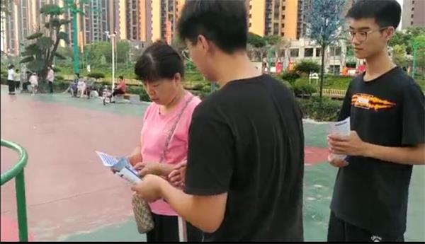 河南中医药大学针灸推拿学院志愿者——岂曰无衣？与子同袍