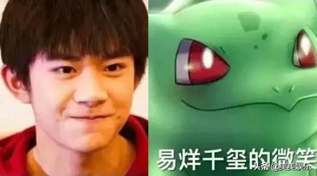 在线自夸？学员撞脸导师霸占热搜，他们竟这么