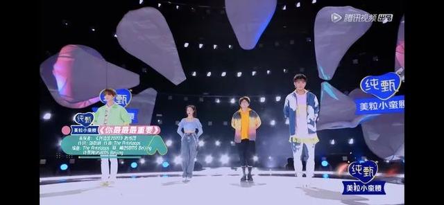 想靠炒作出名？那千万别来这节目！