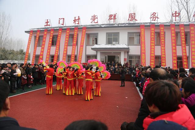 南召县留山镇党旗引领脱贫路