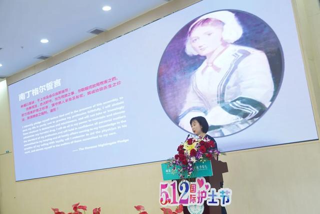 为爱发声 | 致敬护士队伍 携手战胜疫情