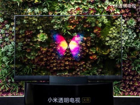 小米10周年雷军4小时演讲，三款超大杯重磅发布，漂亮吗？