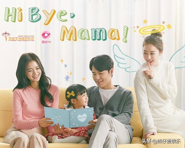 rain的妻子金泰熙剧组疑似出现新冠病毒感染者，