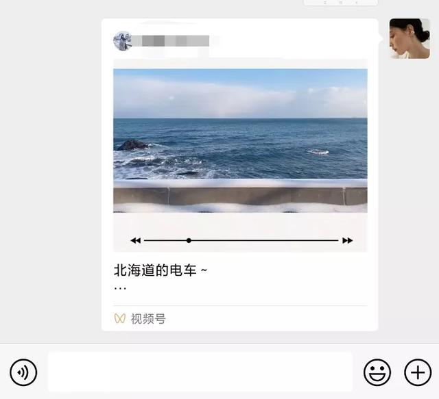 “视频号”内测了5个月，终于要全面开放了吗？