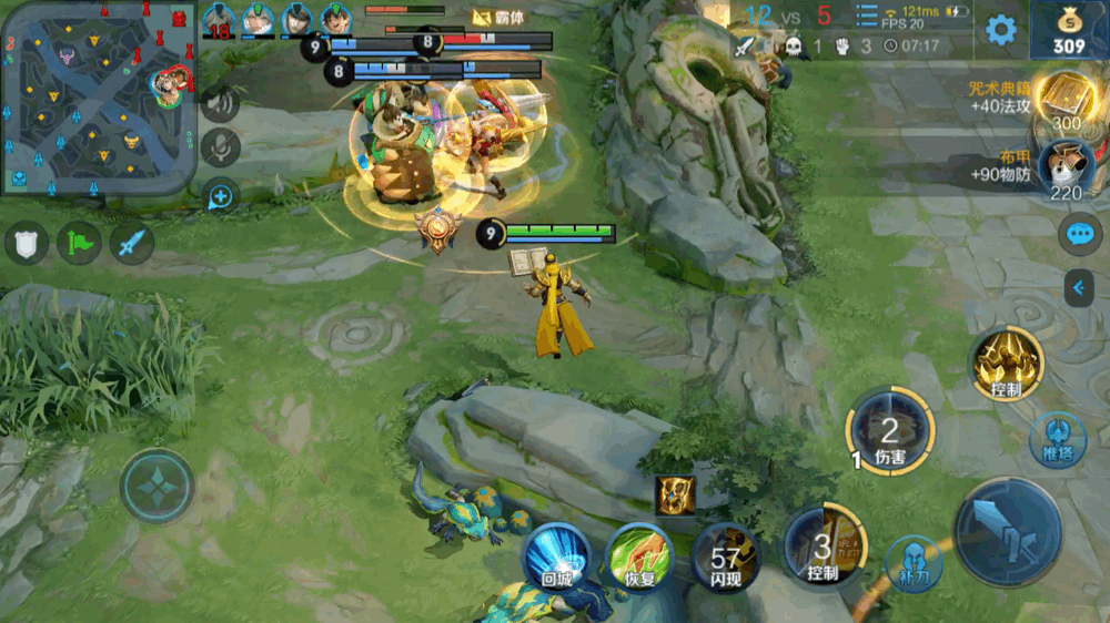 王者荣耀：张良实战玩法与战术布局解析，且从战术角度评价贡献点