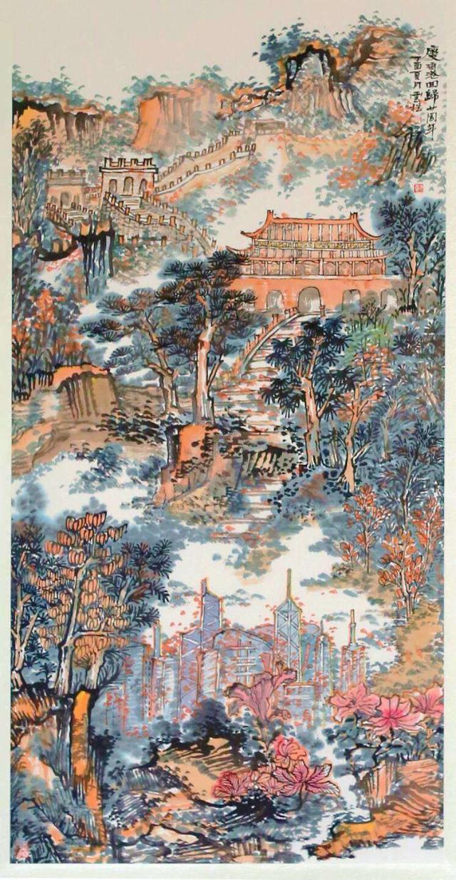 《向軍旗致敬》——慶祝八一建軍節93周年書畫作品展示