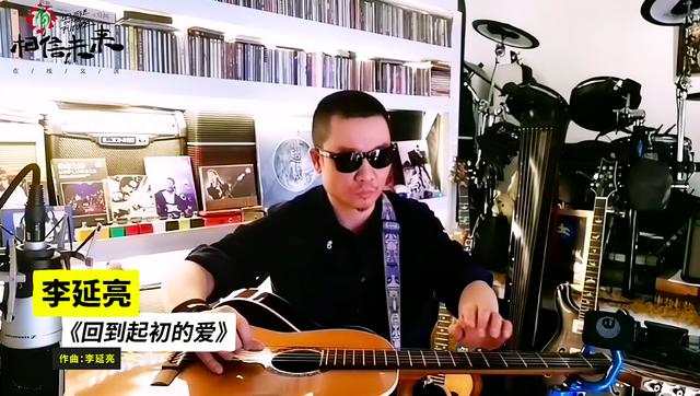 “相信未来”义演完整视频回顾：华语音乐从未如此充满力量