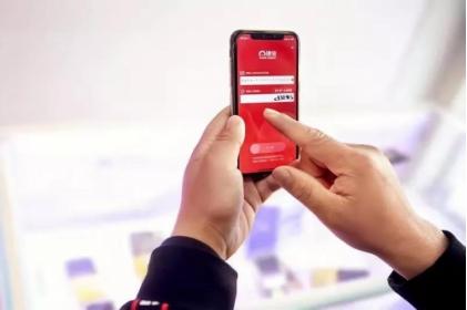 捷信携手商户数字化敏捷转型 助力消费金融全新体验