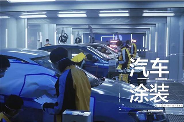 万通汽车教育联合央视频，开启线上云课堂