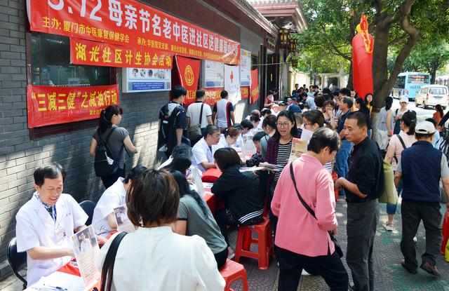 华医馆：传承千年文化，飞入寻常百姓家