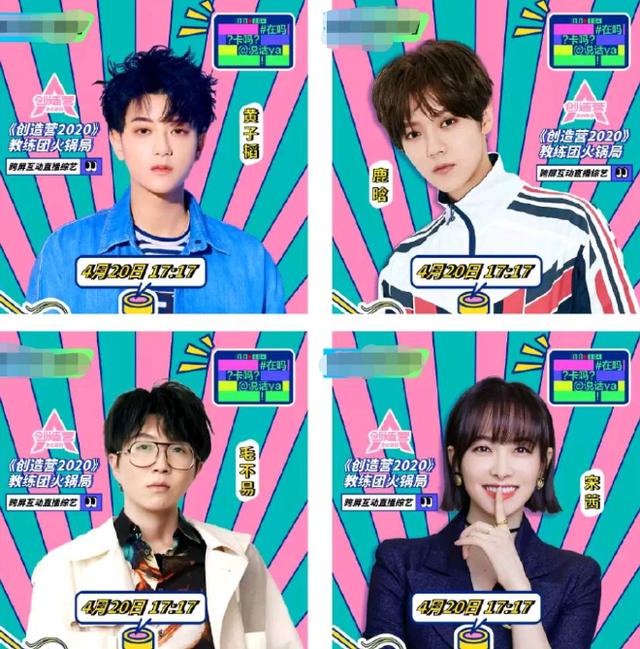 Lisa再次遭受死亡威胁，为何偏韩星屡屡中招？平