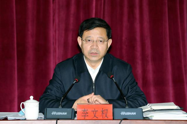 杏花岭区召开三零单位创建工作动员部署大会