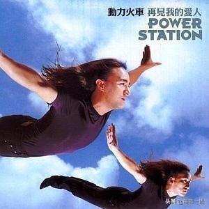 辣你眼睛没商量的专辑封面，蔡依林涂脸就算了