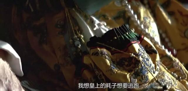 有人故宫开车被骂，有人故宫拍电影拿下9项奥斯卡…