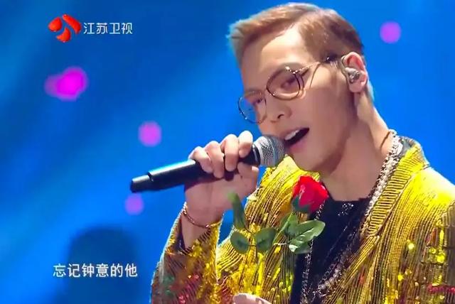 跨年晚会亮点很多，但杨幂版《野狼disco》是真辣眼…