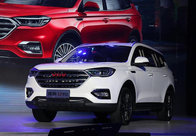 全新潍柴U70正式上市！轴距2.8m 搭载1.5T+6AT