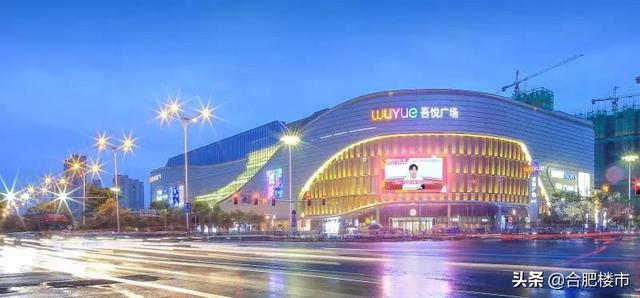 有戏!肥东万达正在洽谈!龙湖天街本月开业,东城商业大爆发