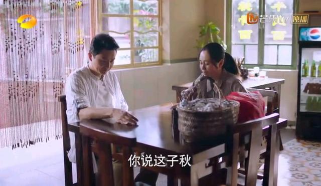 《以家人之名》恶婆婆成团，凌霄外婆算啥，这位一句话把网友气疯