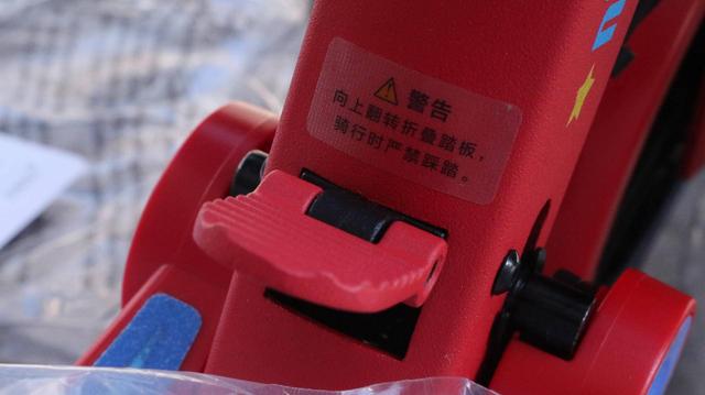 九号儿童电动滑板车E8，伴我宝贝成长快乐无忧