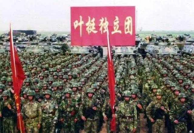 军史  永不磨灭的番号：英雄部队的那些别称 广州新四军研究会