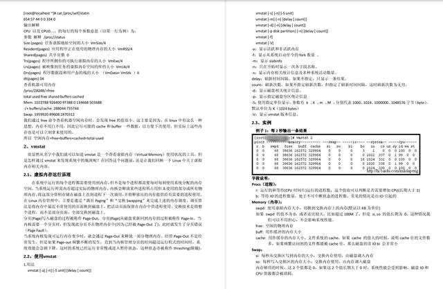 太赞了!华为工程师终于总结出了Linux归纳笔记,提供开放下载