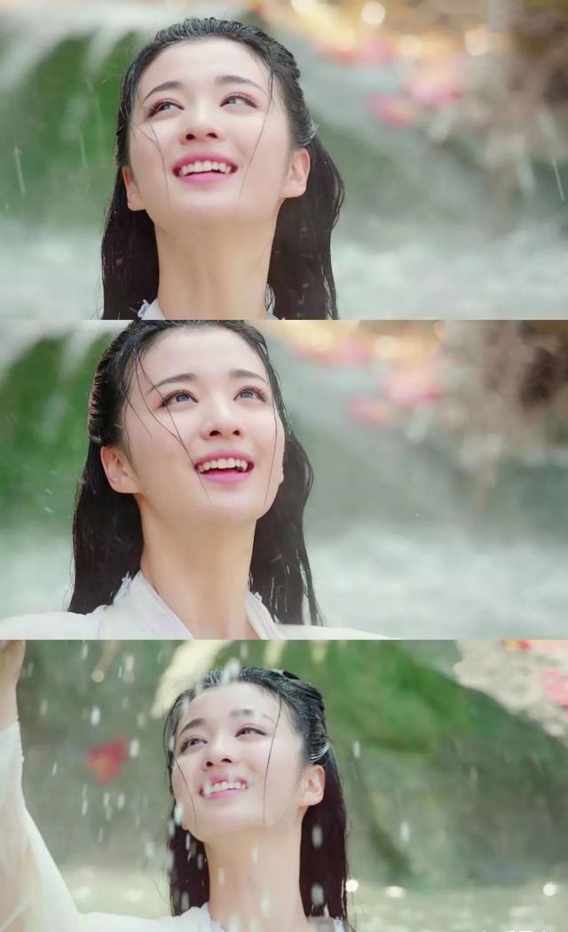 《清平乐》作天作地的张妼晗下线了，“国民表