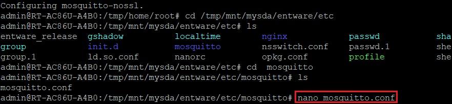 智能家居MQTT与路由器更配-华硕路由刷梅林安装使用Mosquitto方法