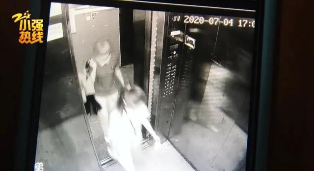 警方通报！杭州失踪19天女子已遇害，丈夫有重大嫌疑，已被采取强制措施