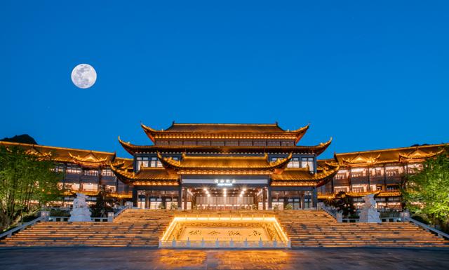 豪华温情房宏洲国际大酒店豪华大床房游戏奖品:1,第一名获得织金饭店