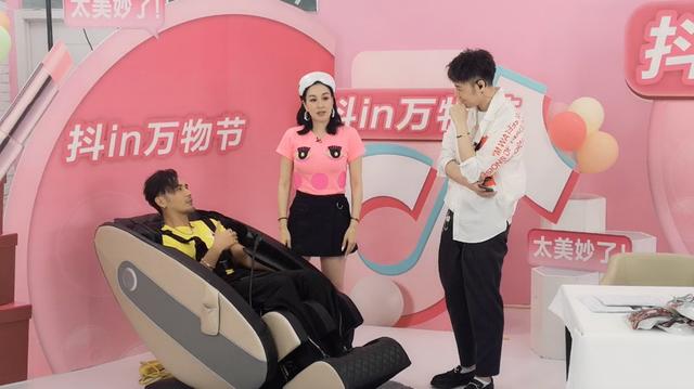 求生与增长:看巨量引擎如何助力中小企业