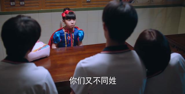 收视破3、豆瓣热门榜第一，湖南卫视这回狠狠牛气了一把
