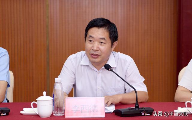 平邑县作家协会第三次会员代表大会召开