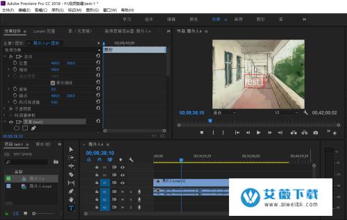 premiere pro cc 2019中文破解版-阿呆狗