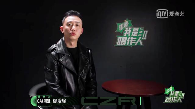 嫌《南山南》太矫情的马頔，终于活成了自己想要的模样