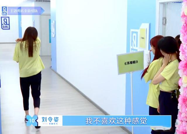 这个腿精妹妹跳了一曲《大鱼》，连李冰冰都为她打call