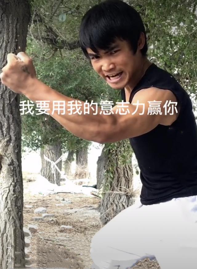 皮香远再度隔空叫骂武僧一龙:你有金钟罩,我还有大