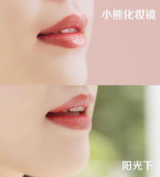 10个美颜APP，也不及这个好用的化妆镜，妆容别致让你美10倍