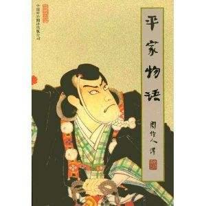 日本历史文化-外国人看不懂的日本“物哀”（“哀”浅才美）